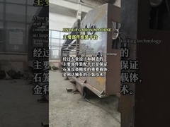 専門のgabion機械アセンブリ プラットホーム