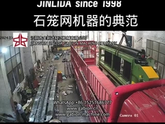 重量用GLD-2ガビオン生産ライン 作業幅4300 メッシュサイズ100x120mm