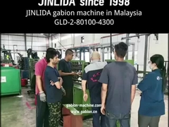 中国からあなたのサイトへ: 4300mmガビオンケージのためのJinlida GLD-2設置サービス