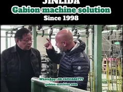 Jinlida - 中国で標準設定ガビオンメッシュマシンメーカー