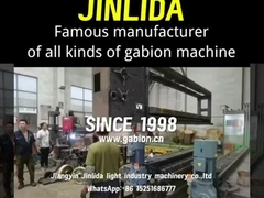 Jinlida-ガビオンマシンのすべての種類の有名なメーカー