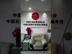 ガビオン機械の先駆者:ジンリダガビオン工場