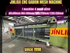 多サイズガビオン網の生産: JINLIDA CNC マシン