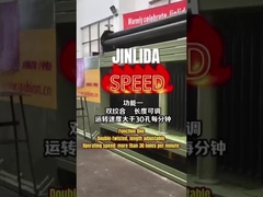 Jinlida CNC ガビオンマシンの素晴らしい利点!