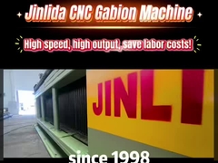 究極の蛇籠マシン：自動化、効率的、そして収益性