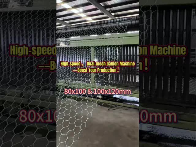 Jinlida CNC Gabion Machine – Faster speed, higher output, at the most competitive price!