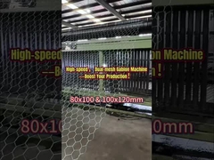 錦利達 CNC 蛇籠マシン – より高速、高出力、そして最も競争力のある価格で！