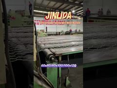 60x80mm & 80x100mm メッシュのための高性能CNCガビオンメッシュマシン