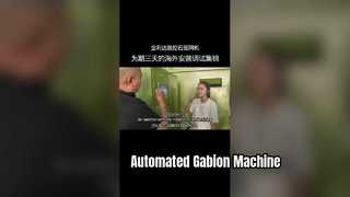 全自動蛇籠メッシュマシンの設置：Jinlida Machineryが世界のインフラストラクチャに力を与える