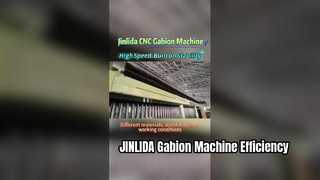 安定した稼働により大規模な蛇籠メッシュ生産の核となるロジックが明らかに