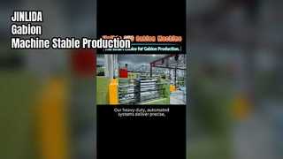 蛇籠機械: 2026 年にさらに多くの工場が長期安定性に注力する理由