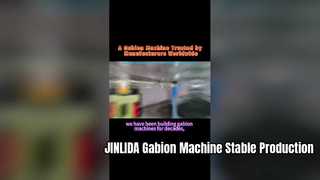 蛇籠機械｜中国の先進製造、安定性を追求