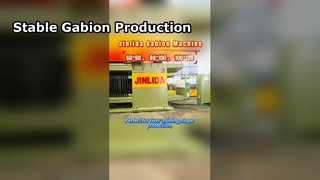 安定した工場生産を実現する蛇籠機械 | 1998年以来