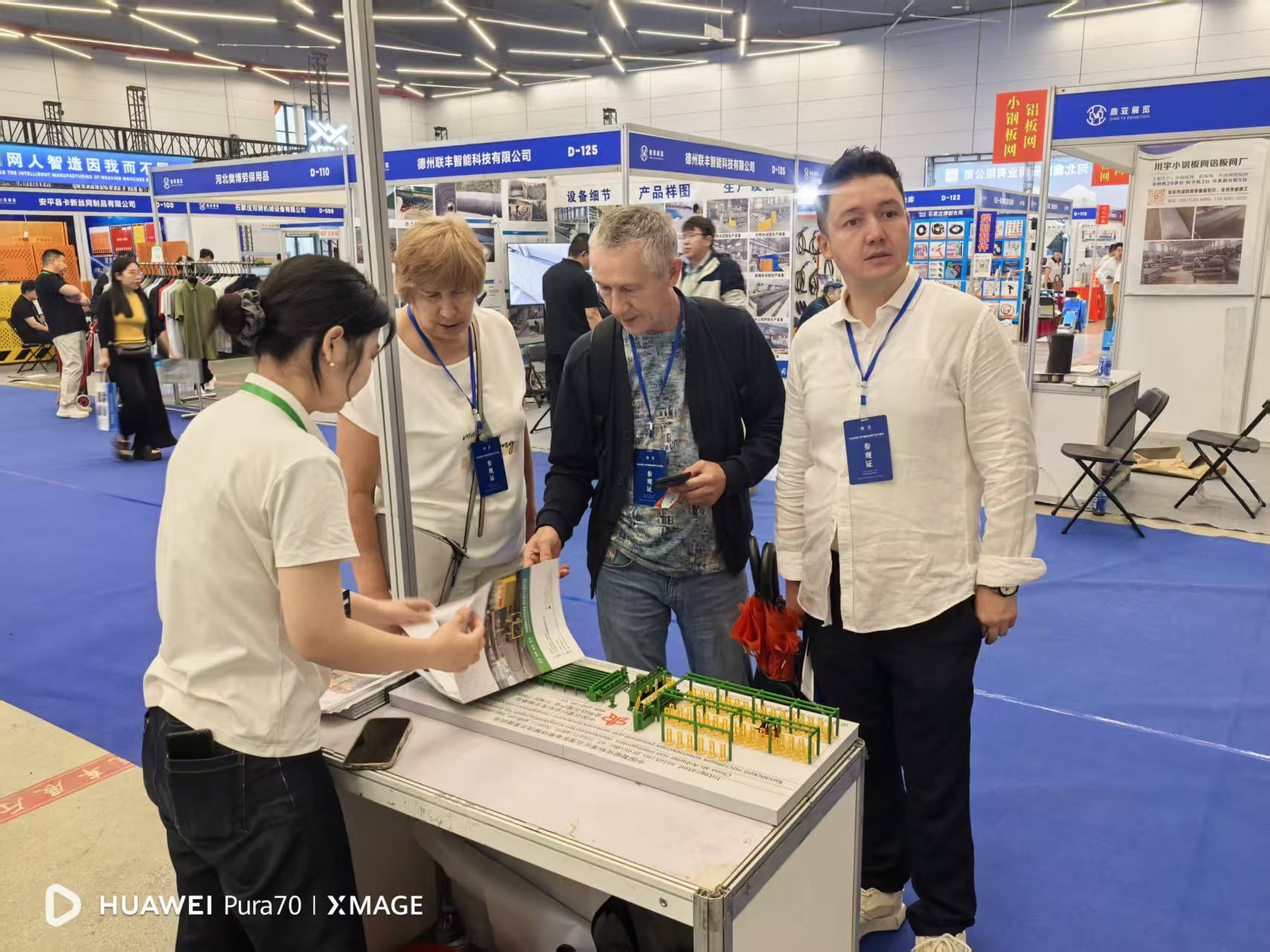 最新の企業ブログについて 中国のプロのCNCガビオン機械メーカー