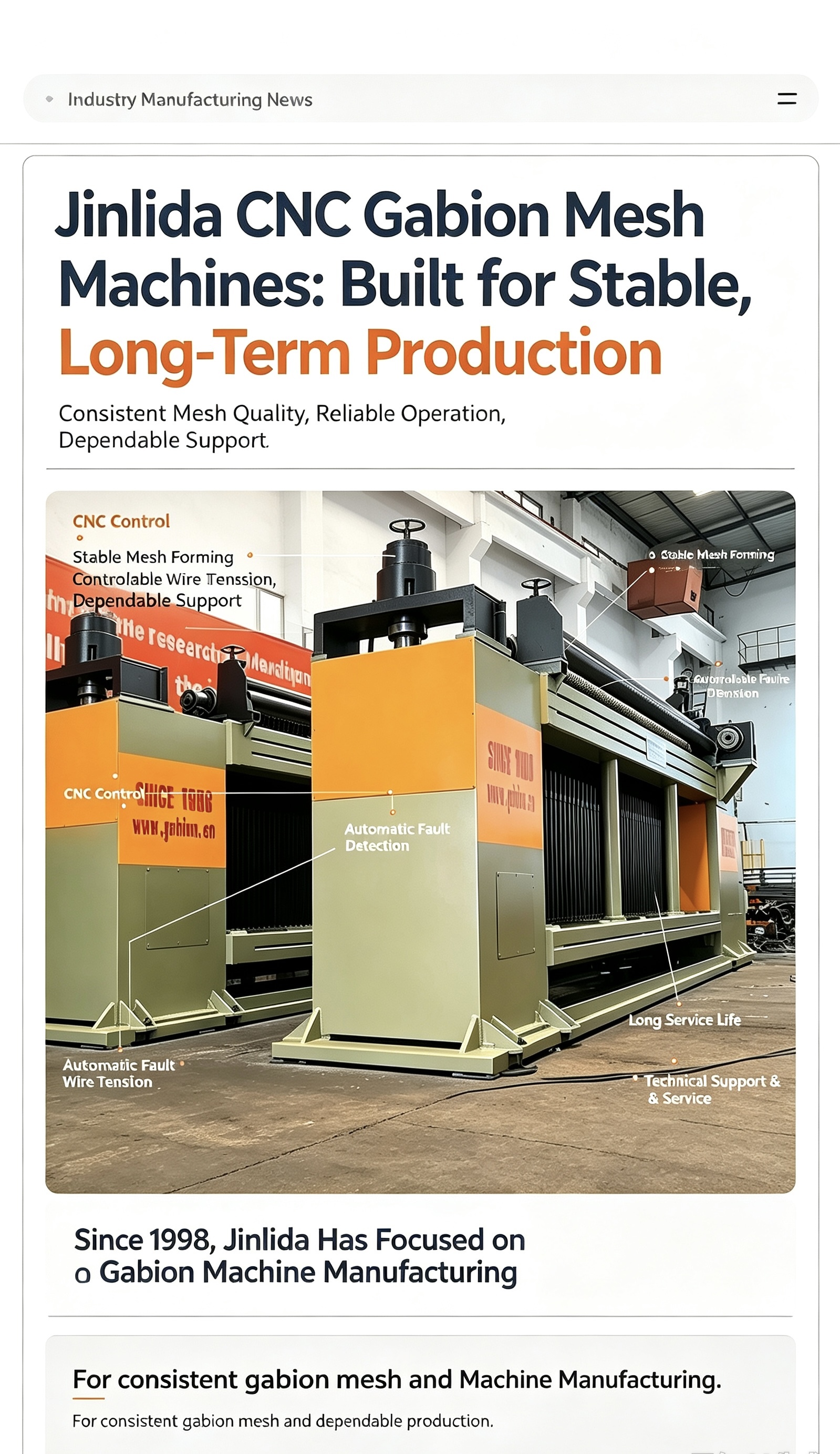最新の企業ブログについて The Cheapest Gabion Machine Is Not Always the Lowest-Cost Machine