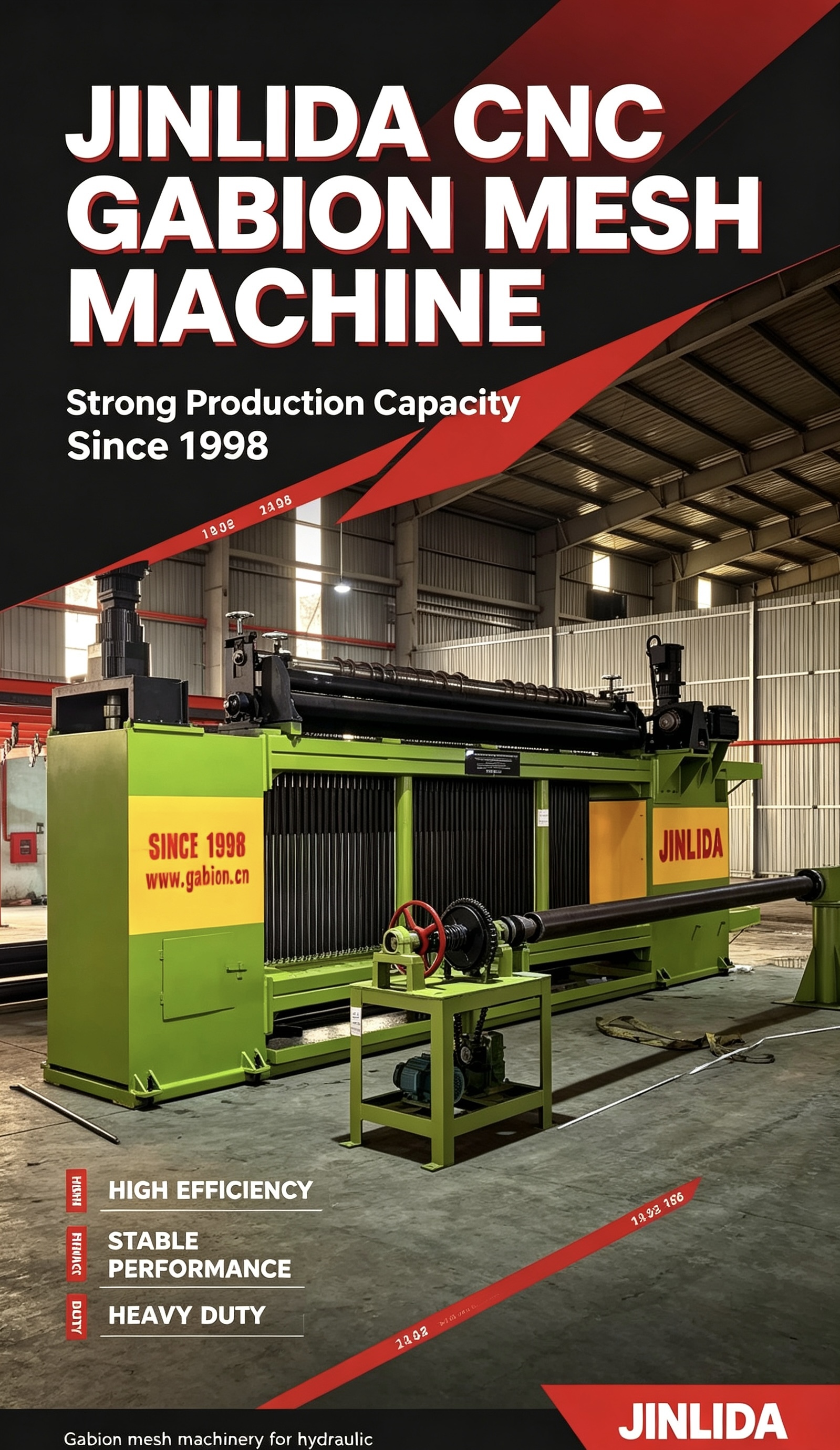 最新の企業ブログについて How to Set Up a CNC Gabion Mesh Machine Before Production: A Practical Pre-Start Checklist